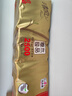 清风无芯卷纸 金装4层2500克14卷*2提 卫生纸卷筒纸 厕纸纸巾可冲散 实拍图