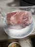 1号会员店（One's Member）黑猪梅花肉 净重1.2kg 慢养300天猪肉烧烤食材梅肉猪颈肉 实拍图
