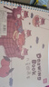 得力（deli）【包邮】4本装16K儿童图画本画画大号手绘涂画本幼儿园小学生加厚白纸线圈本学生开学文具 实拍图