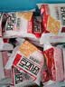 好吃点香脆腰果饼800g 办公室休闲零食薄脆饼干团购礼盒独立包装 实拍图