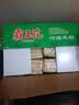 霸王花 广东河源特产米粉 客家手排箱装原味米粉米线米丝粉丝粉干细粉 2.5kg原味米粉 实拍图