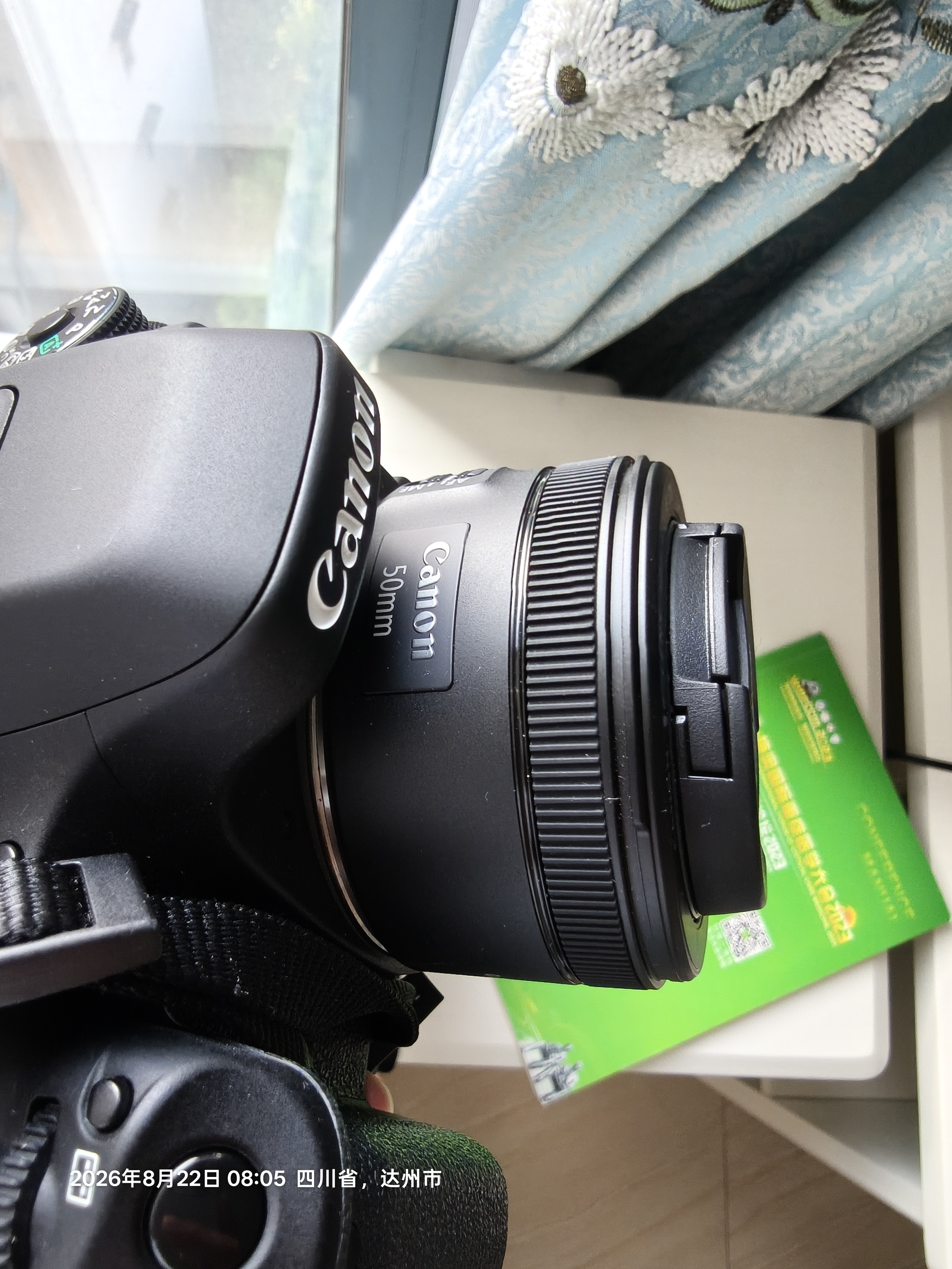 佳能（Canon）EF 50mm F1.8 STM 单反镜头 小痰盂三代 全画幅静音对焦大光圈 人像镜头 实拍图