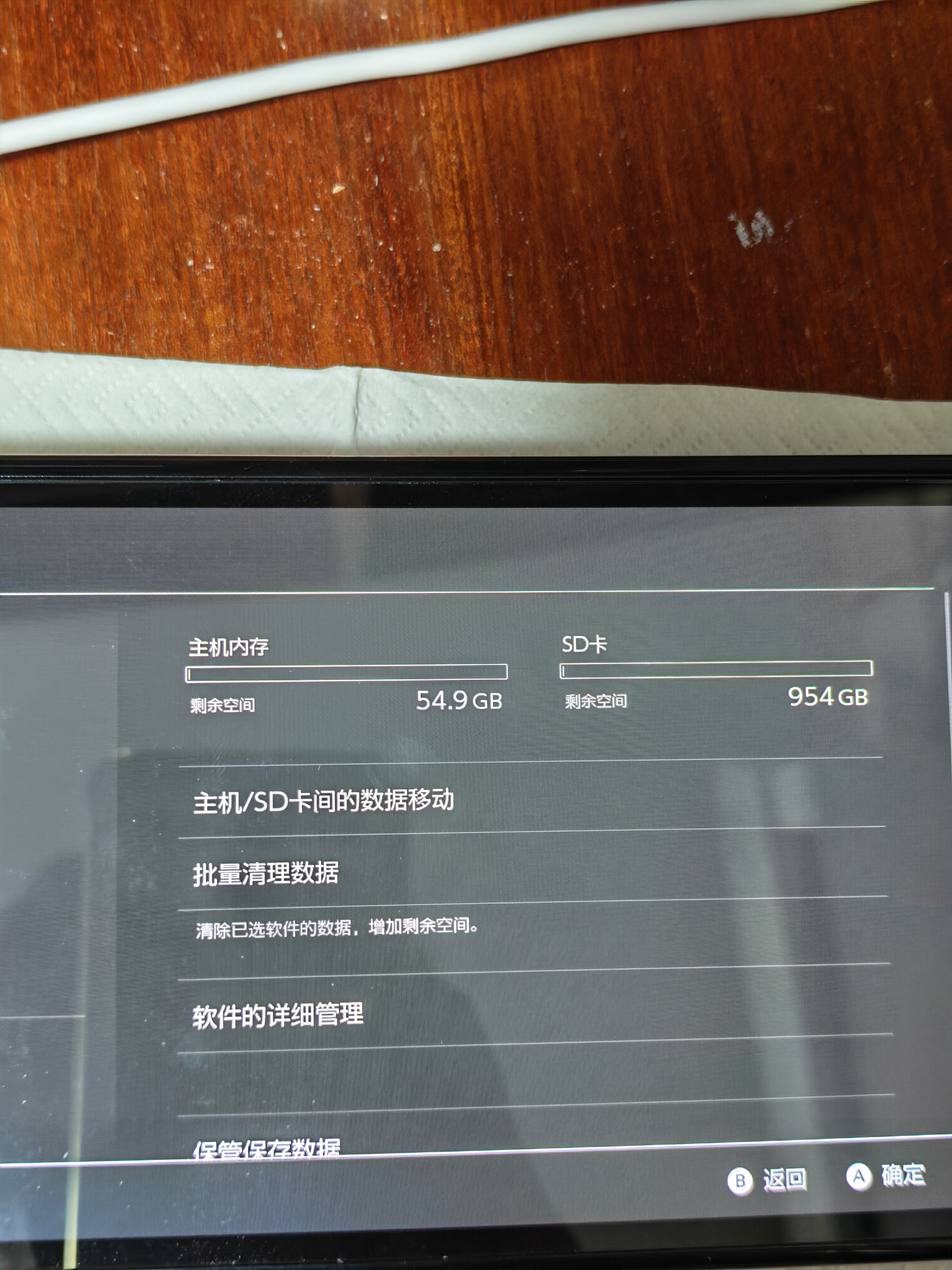 三星（SAMSUNG）1TB TF(MicroSD)内存卡 A2 U3 V30 4K 兼容switch掌机无人机运动相机 索尼克游戏存储卡 读180MB/s 实拍图