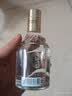 五粮液股份出品 福喜迎门 小福酒 浓香型白酒 52度100mL 单瓶装裸瓶聚餐 实拍图