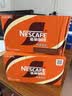 雀巢（Nestle） 即饮咖啡 丝滑拿铁口味 咖啡饮料 268ml*18瓶 实拍图