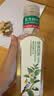 农夫山泉【新口味】东方树叶陈皮白茶500ml*15瓶无糖茶饮料0糖0脂0卡 实拍图