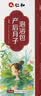 仁和产后月子泡脚药包艾草泡脚产妇月子洗头艾草包艾叶洗头产后产妇 实拍图