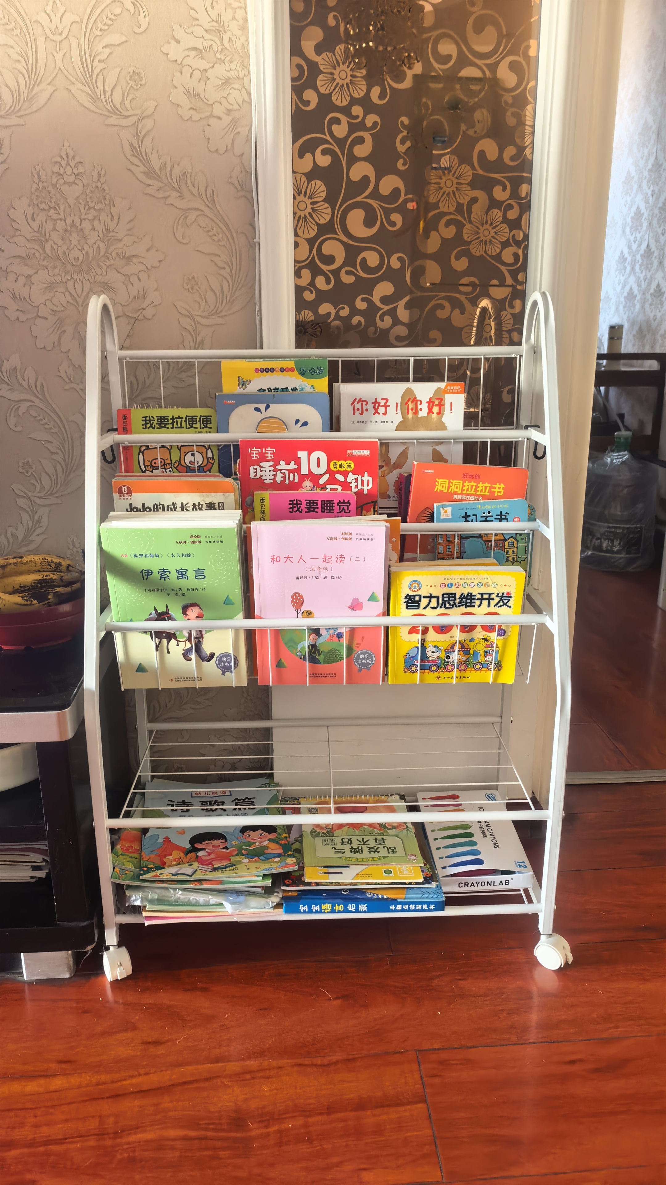 儿童书架玩具收纳架多层落地零食置物架可移动书柜宝宝书本绘本架 3层60cm书架+2层收纳架+2个收纳盒 实拍图