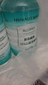 海氏海诺75%酒精消毒液免洗乙醇喷雾瓶替换装家用510ml*6瓶皮肤清洁大瓶 实拍图