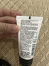 欧莱雅男士耀白净油洗面奶50ML 护肤品礼物(须单独购买才返券) 实拍图