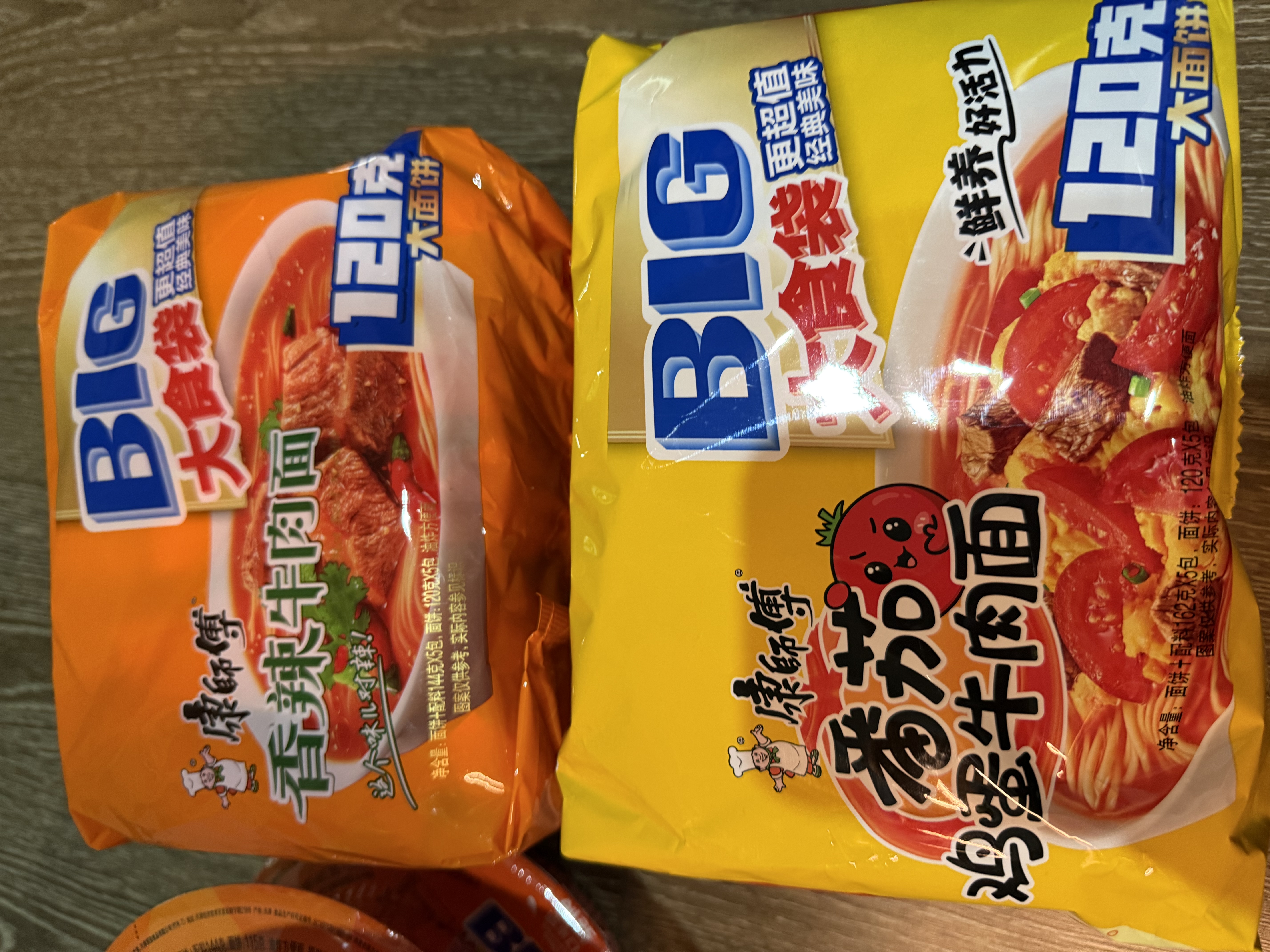 康师傅 方便面 BIG干拌面 香辣牛肉面144g*12盒  泡面整箱速食 方便食品 实拍图