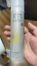 RE:CIPE玥之秘水晶高倍防晒喷雾180ml 持久隔离紫外线户外必备 实拍图