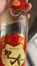 迎春酒 经典老迎春酱香型白酒 42度 500ml*12瓶整箱装口粮河北名酒 实拍图