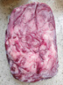 月盛斋【冷鲜牛肉】国产牛腩净重2斤 内蒙冰鲜牛肉鲜肉 中华老字号 实拍图