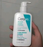适乐肤（CeraVe）【爆痘期救急】祛痘洁面236ml水杨酸控油祛痘七夕情人节礼物男女 实拍图