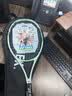 尤尼克斯（YONEX）网球拍初学训练ELITE松石绿已穿线附手胶网球训练器 实拍图