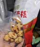 十月稻田 去皮去核红枣500g 新疆灰枣 休闲零食礼盒 独立小包装 中秋礼品 实拍图