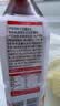 可漾 红豆薏米水 0卡无脂肪 红豆无糖饮料500ml*15瓶装整箱 实拍图