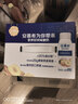 伊利安慕希黄桃燕麦风味酸奶200g*8瓶/箱 礼盒装 实拍图
