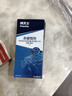 拜灭士德国拜耳蟑螂药杀虫剂杀蟑胶饵家用厨房全窝室内端除蟑螂饵剂 【加强版拍2送1】蓝珠杀蟑5g 实拍图