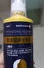 [怡速欣] 聚维酮碘含漱液120ml/瓶 实拍图