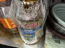 金龙鱼 食用油 葵花籽清香型调和油5L （新老包装随机发货） 实拍图