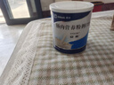 【原研进口】安素 肠内营养粉剂(TP) 400g/盒 6盒装 实拍图
