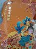 燕之坊有机本草银耳80g 百合莲子桂圆碎银耳焖煮出胶滋补中秋送礼团购 实拍图
