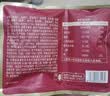 三只松鼠每日坚果750g30袋独立包装腰果开心果干休闲零食礼包中秋团购送礼 实拍图