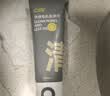 C咖祛痘双管洗面奶80g氨基酸控油净痘深层清洁洁面乳男女 实拍图