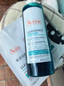 雅漾（Avene）控油洁肤凝胶400ml 双酸洁面洗面奶祛痘去黑头收缩毛孔全身男士 实拍图