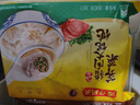 湾仔码头上海风味荠菜猪肉大馄饨600g30只云吞速食馄饨儿童早餐速冻半成品 实拍图