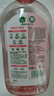 滴露（Dettol）衣物消毒液自然香氛洗衣除菌液 除螨除异味去汗臭48h留香1000ml*1 实拍图