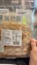 自然派炭烧味鱿鱼丝300g/袋休闲海味零食即食海鲜特产鱿鱼丝办公室零食 实拍图