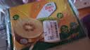 佳沛（zespri）新西兰阳光金奇异果16粒礼盒经典果单果 88-103g  猕猴桃水果礼盒 实拍图