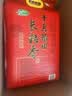 十月稻田 长粒香大米 20斤（东北大米 香米 10kg/公斤） 实拍图