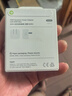 Apple/苹果 40W type-c快充充电器 苹果usb-c原装充电头 旗舰店新款苹果iPhone 17 Pro Max充电器 实拍图