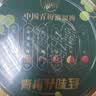 溜溜梅青梅全家桶600g西梅雪梅话梅杨梅乌梅健康休闲零食囤货大礼包 实拍图