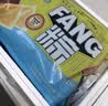五芳斋真果肉冰粽礼袋55克*9只495g 端午粽子榴莲冰皮冰淇淋礼袋装 实拍图