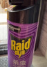 雷达（Raid）杀虫剂喷雾550ml*2瓶无香型家用室内杀虫气雾剂 蟑螂药 灭蟑螂 实拍图