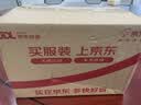 吉意欧云南花酿咖啡豆500g阿拉比卡豆深烘手冲黑咖啡持久果香手冲 实拍图