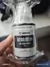 佳能（Canon）G3810大容量可加墨彩色多功能无线一体机（打印/复印/扫描/作业打印/微信远程WiFi 学生/家用） 实拍图