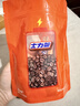 士力架咖啡味花生夹心巧克力 20g*12 休闲零食糖果 送礼物 办公室零食 实拍图