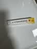 【原研进口】康瑞保 复方肝素钠尿囊素凝胶 10g/2盒 实拍图