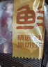 鲜京采国产黄牛 谷饲原切牛腿肉 净重4斤 生鲜牛肉【真原切】源头直发 实拍图