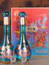 洋河梦之蓝龙凤呈祥 52度550ml*2礼盒装 白酒 实拍图