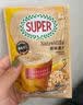 超级（SUPER）马来西亚进口原味燕麦片代早餐营养辅食轻食袋装即食低糖糙米冲饮 原味麦片504g*1袋 实拍图