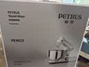 柏翠（petrus）厨师机和面机揉面机打蛋器轻音全自动多功能搅拌面包家用小型PE4633 实拍图