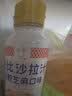 丘比沙拉酱/汁 340ml*1瓶 焙煎芝麻口味 调味品 水果蔬菜烤肉火锅 实拍图