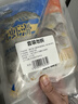 潮夫道飞鱼籽虾滑100g*2+青虾滑100g*3 95%虾肉含量虾饼火锅食材烧烤 实拍图